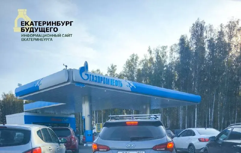 Власти применяют импорт и ограничение экспорта, чтобы смягчить рост цен на бензин и стабилизировать рынок в регионах.