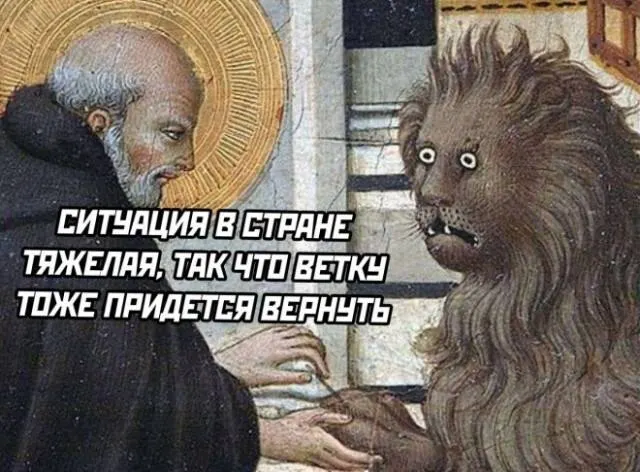 По данным за май 2026 года средняя зарплата в регионе составила 71,6 тыс. руб., что сохраняет Псковскую область на последнем месте в Северо-Западном федеральном округе.