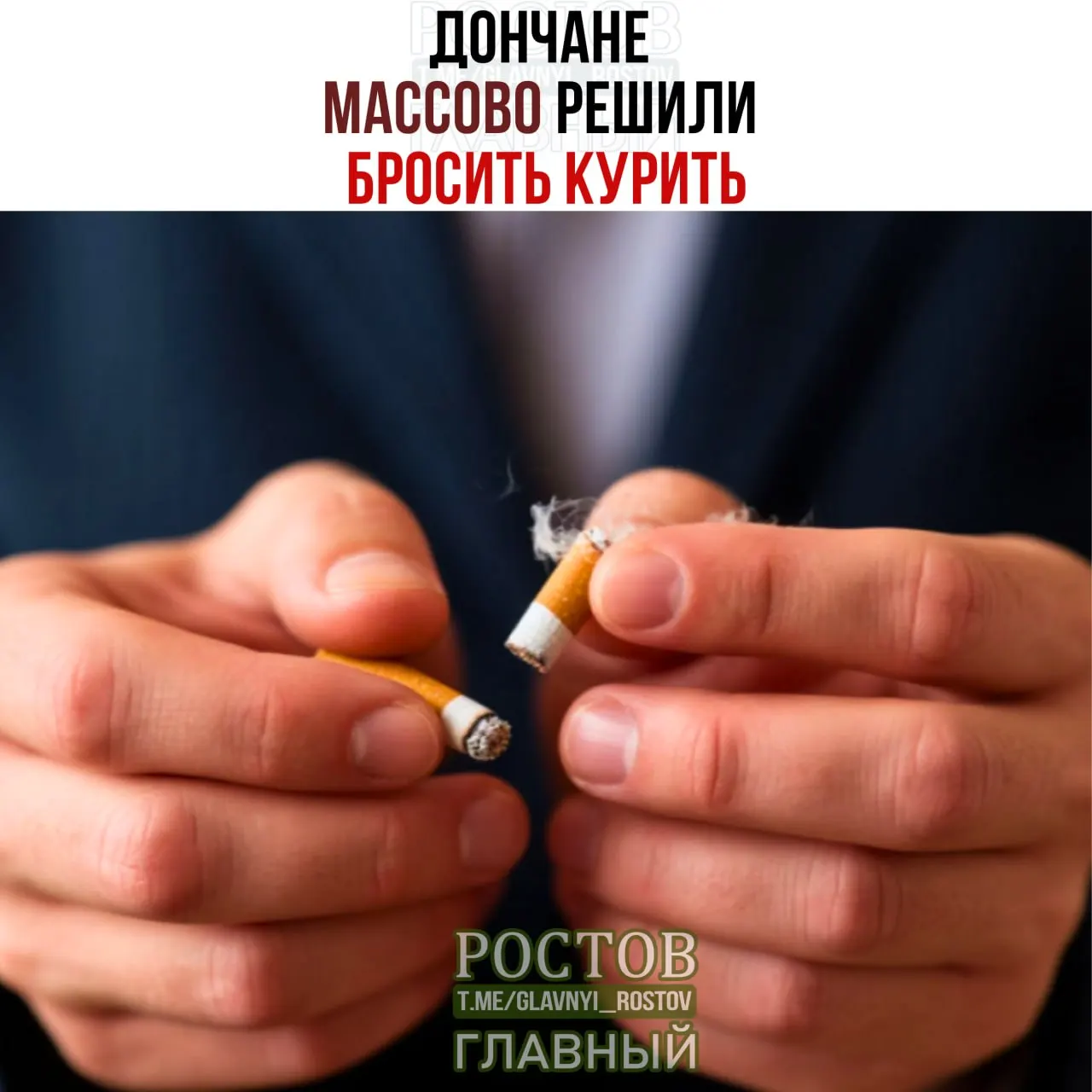 За семь месяцев продажи препаратов от никотиновой зависимости достигли 99,3 млн рублей; реализовано свыше 63 тысяч упаковок.