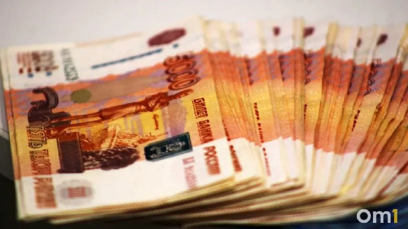 Июльская инфляция в регионе снизилась до 4,2%, а рост цен за месяц зафиксирован на продуктах и технике: мясо, сахар, рыба, смартфоны и косметика.