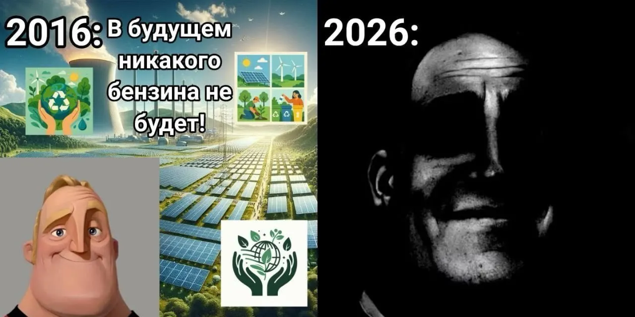 После краткой стабилизации жители вновь сталкиваются с нехваткой топлива: АЗС закрываются, задержки выплат, исчезновение бензина, но дизель остается.
