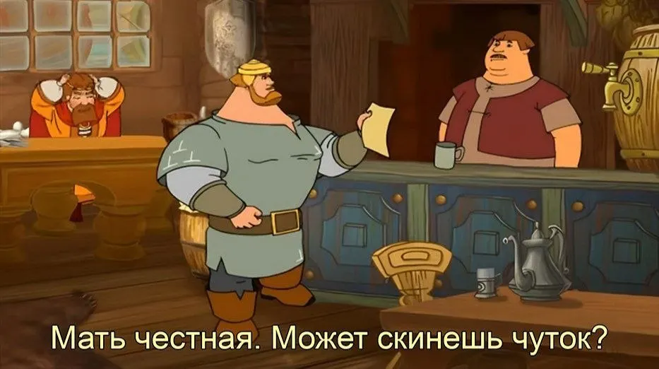 Стартовая цена остается на уровне 12,2 млрд ₽, но во время торгов она может снизиться до половины. Новый раунд стартует 7 августа, торги пройдут 17 августа.