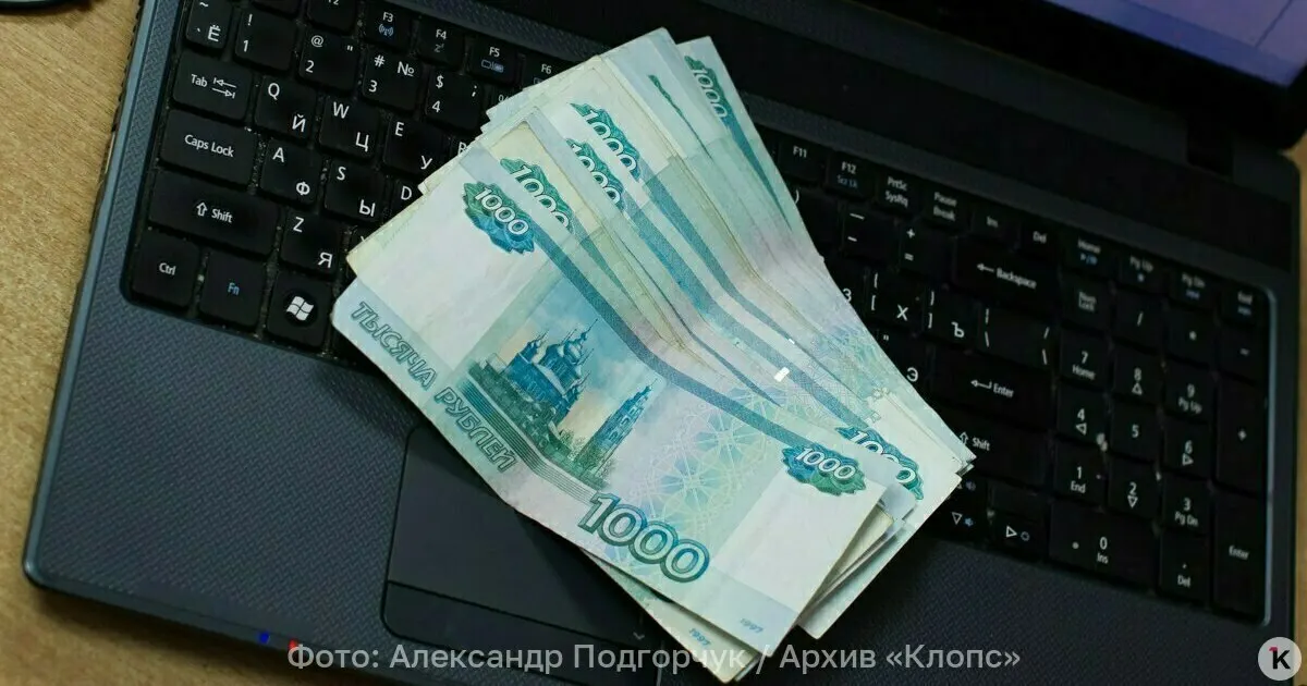 Обсуждается возможность выпуска пластиковых банкнот в России: экономия бюджета на перевыпуск и усиленная защита от подделок.