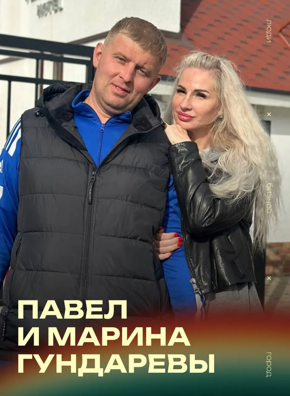 История локального бренда, прошедшего путь от семейного ремесла до сети магазинов, где ценят честность, ответственность и совместную работу.