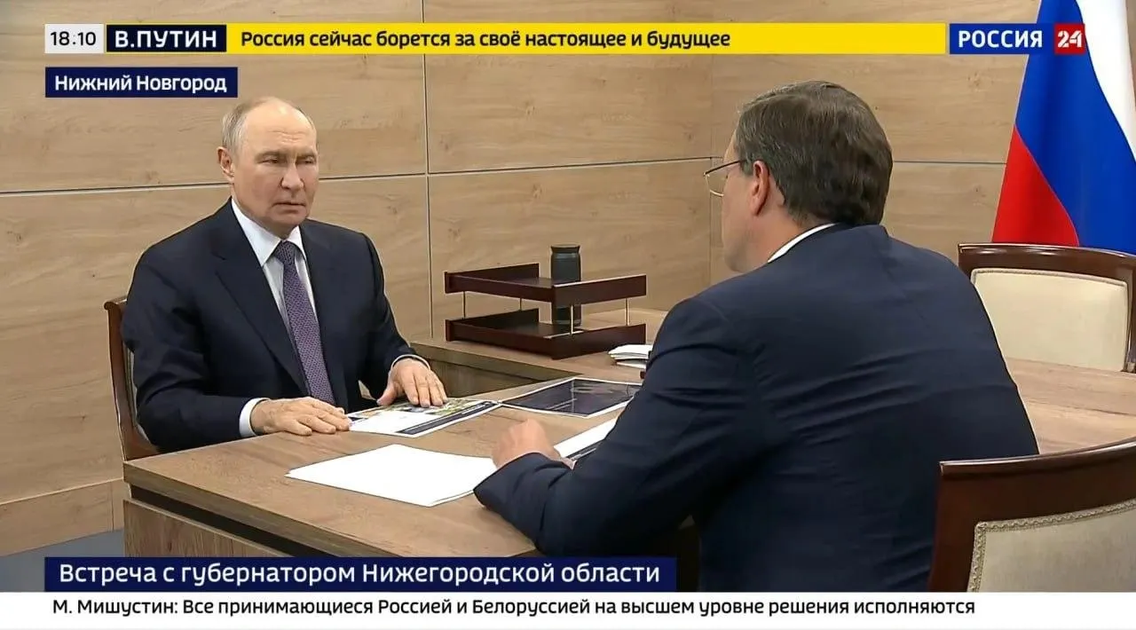 Губернатор представил данные по трудоустройству участников СВО, промышленности, демографии и здравоохранению, а также обновления в спортивной инфраструктуре региона.