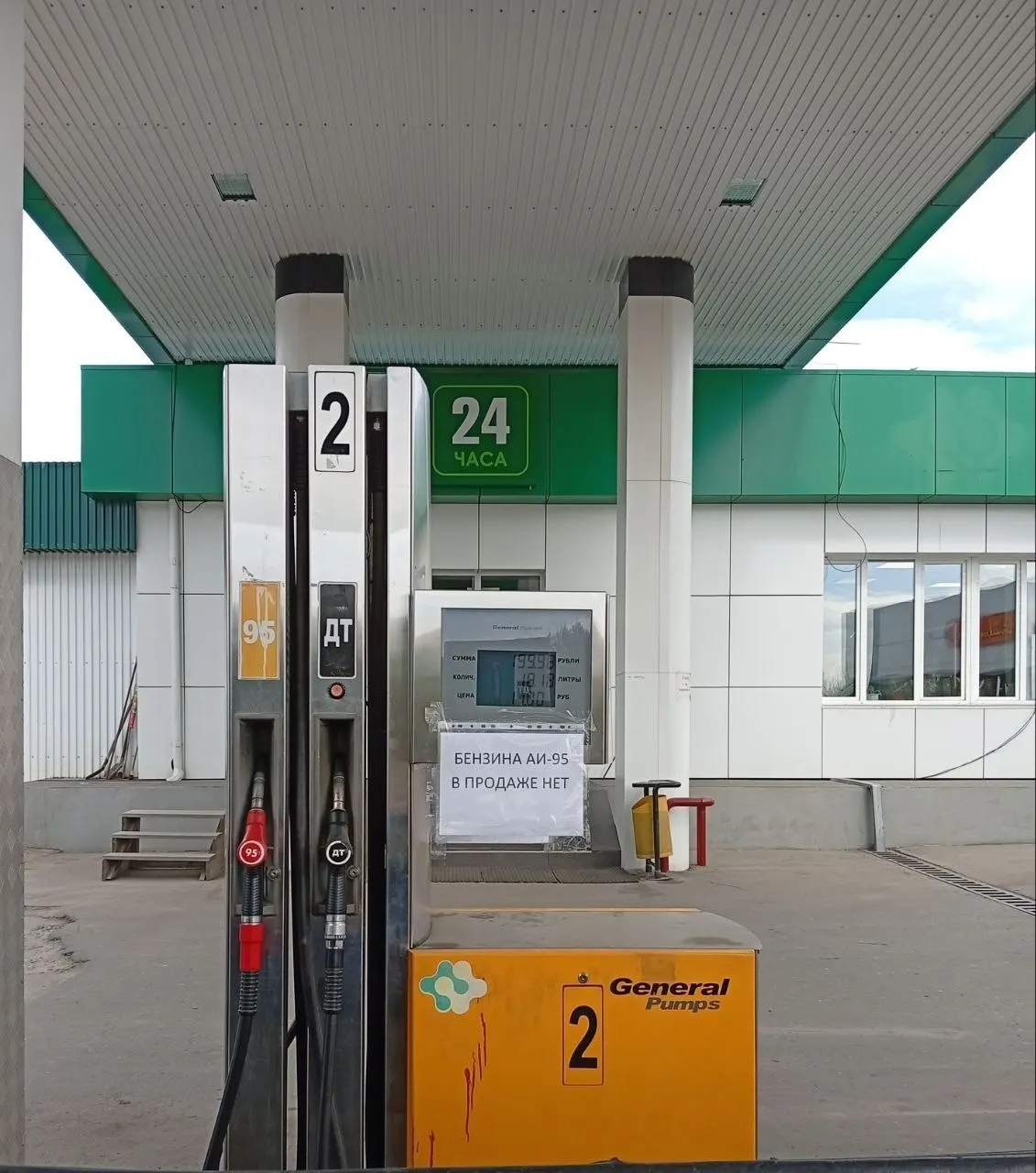 Город Бодайбо столкнулся с ограничениями на продажу бензина: суточный лимит на АИ-92, отсутствует АИ-95, цены на топливо растут на местных заправках.