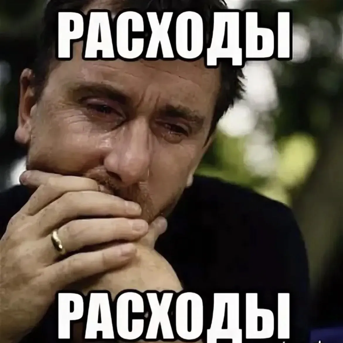 Регион продолжает расходовать вдвое больше доходов. Экономисты отмечают первые признаки стабилизации; что это значит для повседневной жизни кузбассовцев.