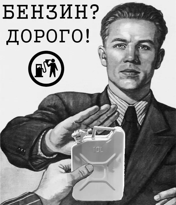 Проверки автозаправок региона длились более месяца; нарушителей не найдено, но документы продавцов продолжают изучать.