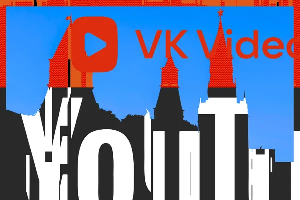 Во втором квартале 2026 года VK сообщил о чистой прибыли в 328 млн рублей; за полугодие компания завершила период с убытком 3,85 млрд рублей. Прибыль частично объясняется продажей доли банка.