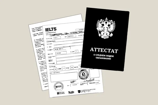 Россияне расширяют географию возможностей: лидеры интереса — Вануату, Сан-Томе и Принсипи, Наоэро и Маврикий; обновляются пороги взносов и мотивации.