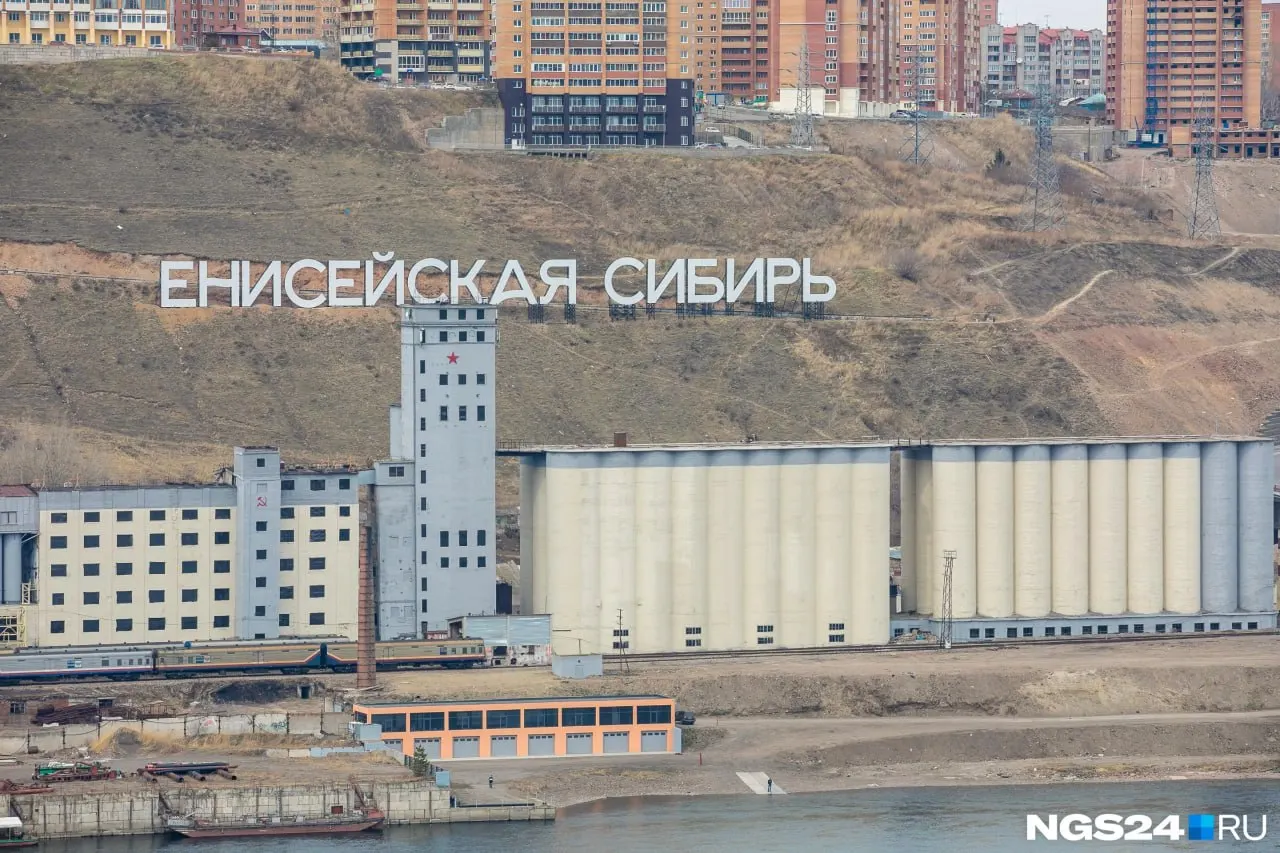 Компании владеют участками площадью около 77,7 тыс. м² и требуют смены назначения земли на зону общественно-деловой и жилой застройки высокой плотности; мэрия пока отклоняет запрос без утверждённой концепции.