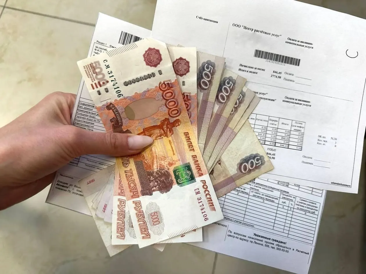 Семьи региона тратят на коммунальные услуги и топливо примерно 5187,6 рублей в месяц, что составляет около 7,7% их расходов.