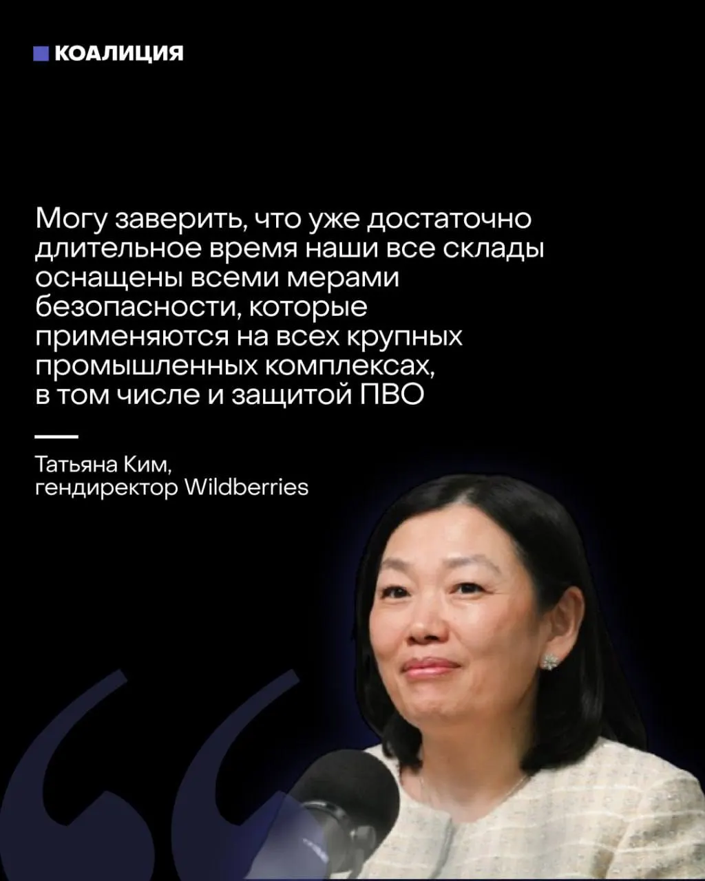 Предприниматели жалуются, что товары остаются на складах после ударов, кредиты требуют выплаты, а без поддержки сотни продавцов рискуют разориться.