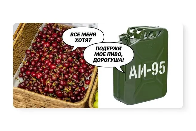 Данные Росстата показывают снижение цен на бензин и дизель в Кузбассе во вторую неделю подряд.