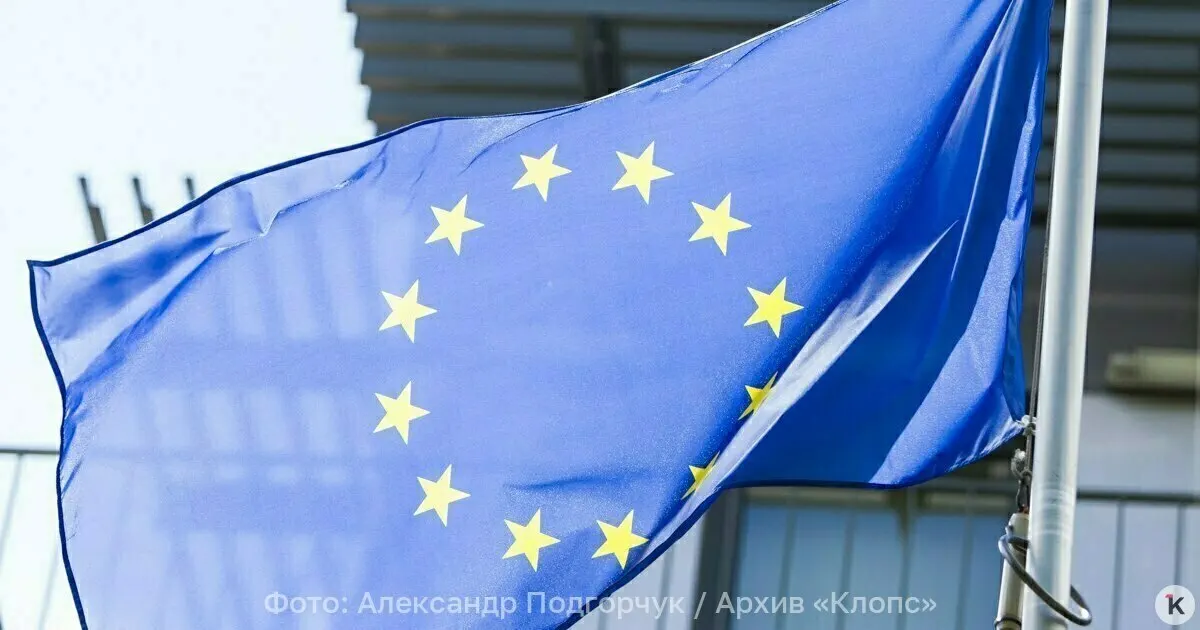 За три года отрыв России от ЕС в темпах роста ВВП превысил три раза: российский рост около 10,3%, в ЕС — около 3%.
