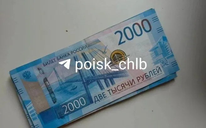 Разбор обязательной индексации зарплат в условиях растущих цен и влияния на реальный доход работников.