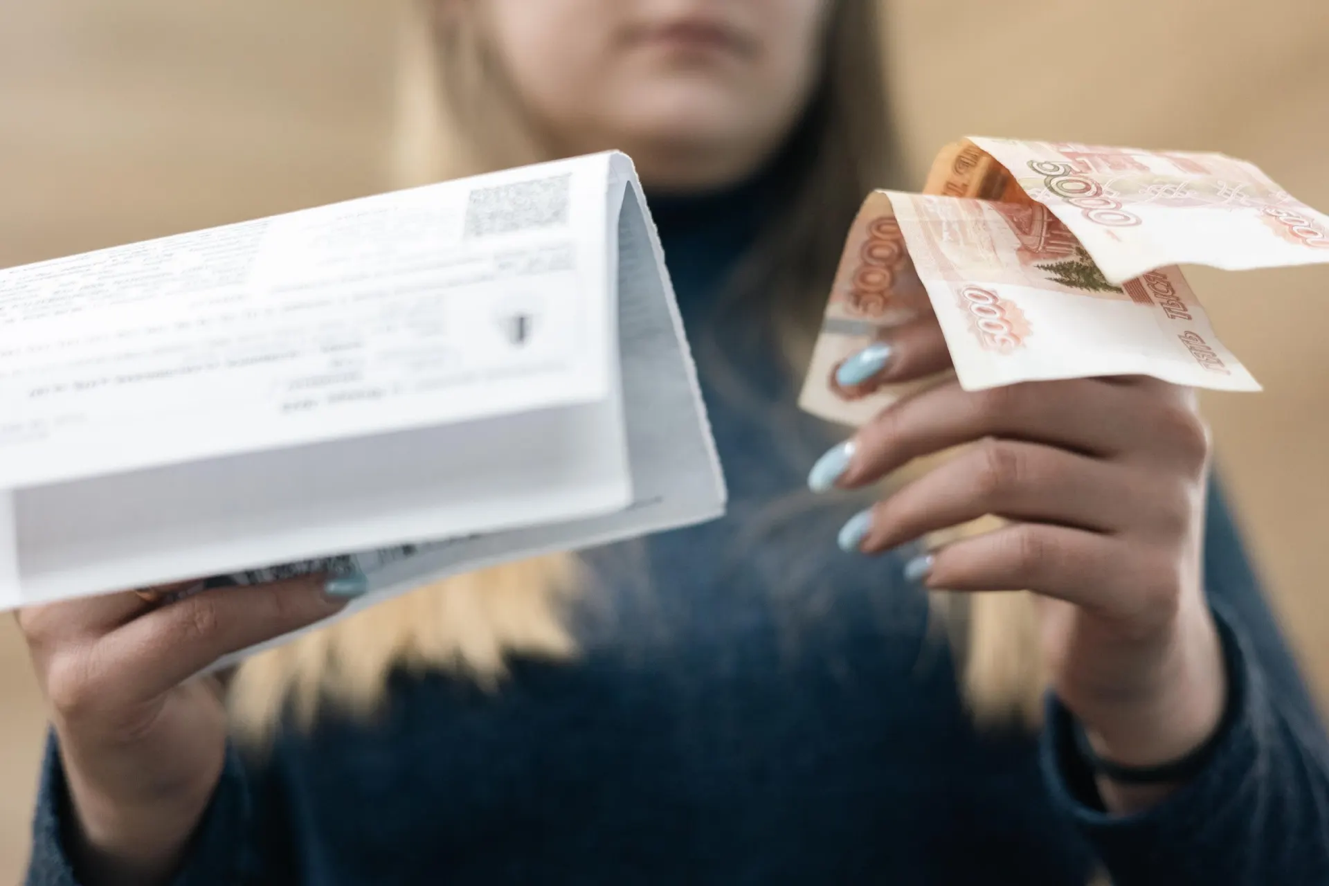 За год траты на жилищно-коммунальные услуги и топливо выросли примерно на 2,8%.