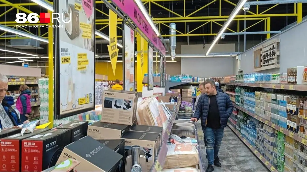 Дисконтные магазины перестали считаться местами исключительно для экономии и уже занимают лидирующие позиции по обороту розничной торговли.