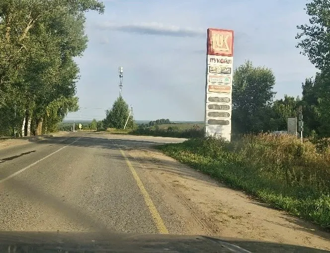 Вавожский район столкнулся с перебоями в продаже топлива: на одной заправке бензин отсутствует, другая работает, но цены заметно выше.