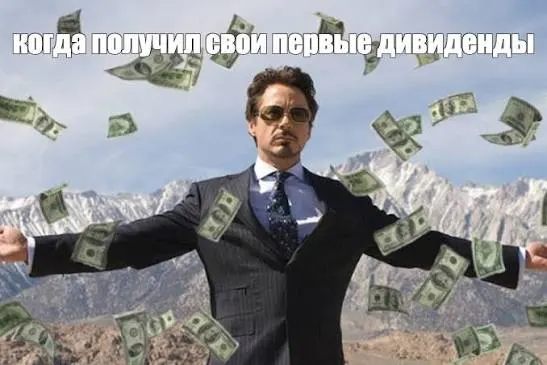 Крупные региональные компании перечислили значительную часть дивидендов — более 17 млрд рублей; лидеры выплат — сеть «Вкусно и точка» и кемеровский завод «Азот»