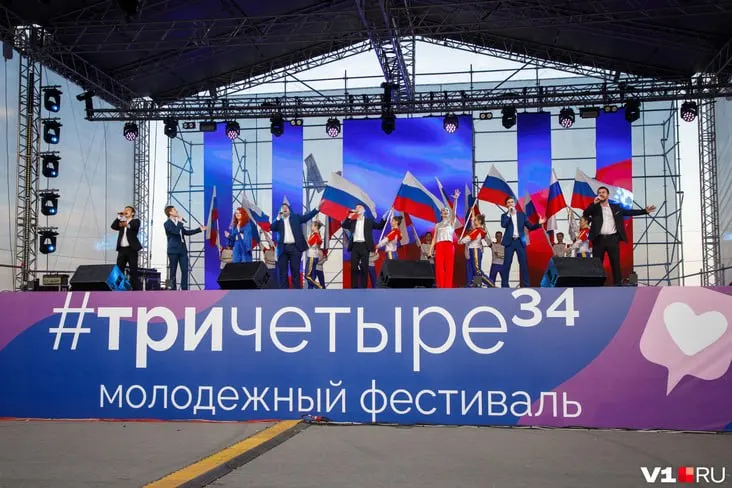 Две закупки на оформление города к фестивалю и празднику оцениваются в примерно 5 млн рублей.