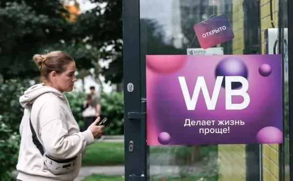 Государство одобрило меры налоговой поддержки для компаний и ИП, пострадавших в результате атак беспилотников; отсрочка распространяется на молодых юридических лиц и ИП при пороге ущерба в 5%.