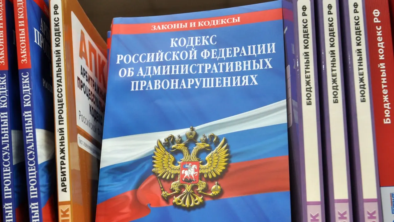 В регионе зафиксирован значительный перевыполненiе плана по штрафам и санкциям: собрано свыше 700 млн рублей при плане 1,2 млрд, рост выплат по возмещению ущерба и штрафам за трудовые нарушения.