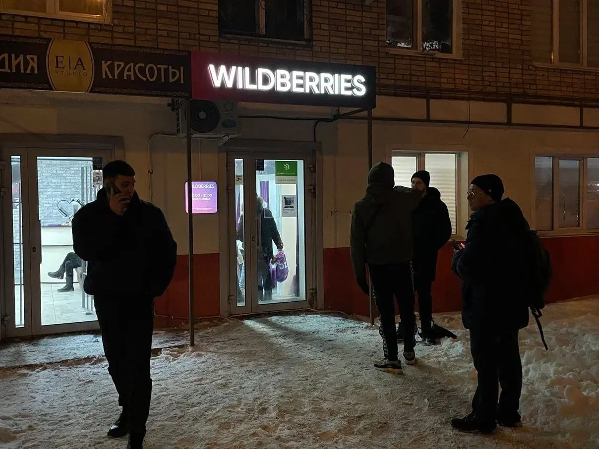 Часть предпринимателей выставила на продажу готовые пункты выдачи заказов, указывая на ухудшение условий бизнеса и внешние факторы, делающие бизнес менее выгодным.