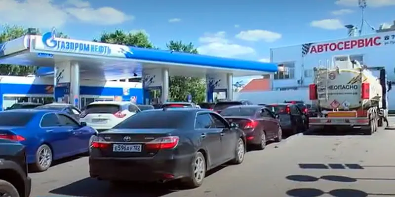 Рост цен на топливо заставляет бизнес повышать цены на товары и услуги, что сказывается на инфляционных процессах региона.