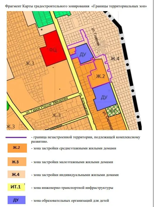 Право на комплексное развитие незастроенной территории разыграют на аукционе: запланированы четырех- и восьмиэтажные дома, таунхаус, детский сад на 120 мест и квартиры. Начальная ставка — 46 125 344 ₽. Аукцион состоится 30 сентября 2026 года.