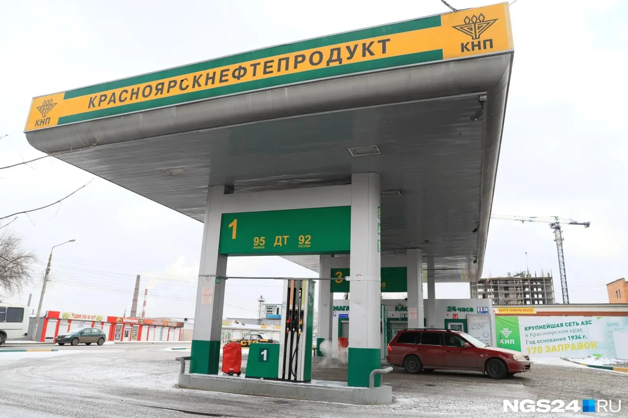 Красноярская краевая топливная компания объявила тендер на закупку двух бронированных наблюдательных вышек. Конструкции должны защищать от стрелкового оружия и осколков, а также иметь возможность ответного огня; стоимость проекта оценивается в миллионы рублей.