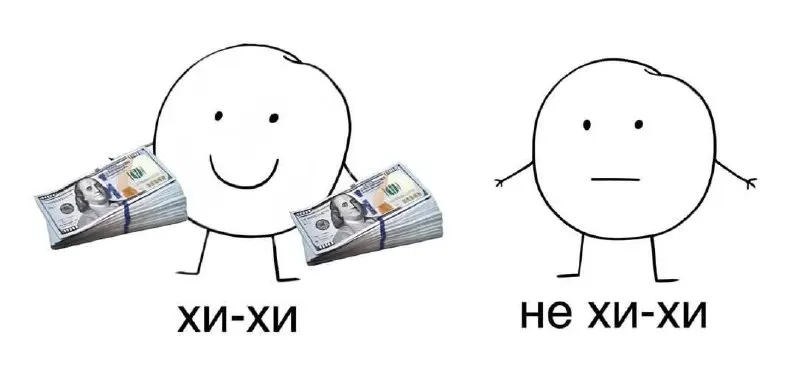 Июльская инфляция в Поморье достигла около 4,95%, цены растут на продукты и топливо, рост расходов затрагивает бытовые и медицинские услуги.