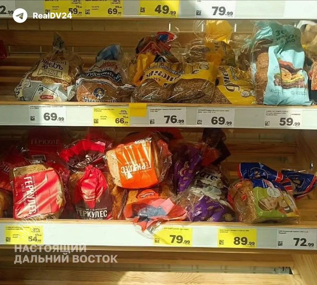 Рост цен на хлеб объясняют ростом затрат производителей, отсутствием собственного производства муки и повышением себестоимости из-за логистики и коммунальных услуг.