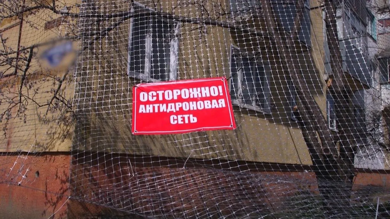Изменения позволят финансировать защиту дорог от атак беспилотников в рамках ремонта и содержания инфраструктуры.