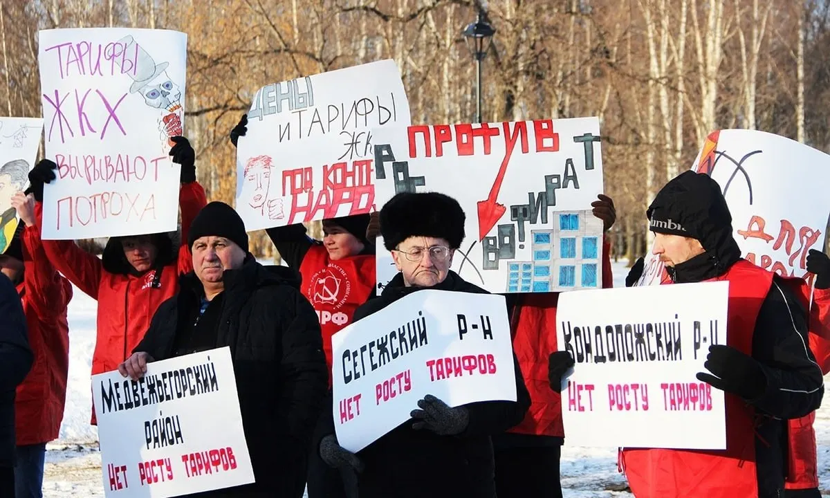Правительство РФ утвердило индексы роста платы за коммунальные услуги по регионам: по стране в среднем 8–22%, Карелия — около 9,9%.