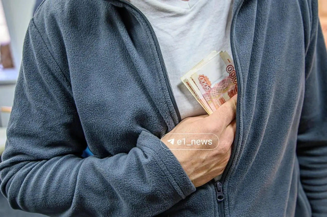 За год средний доход на душу населения вырос на 21%, Екатеринбург занимает 15-е место среди 170 городов и третье среди миллионников, уступая Москве и Санкт-Петербургу.