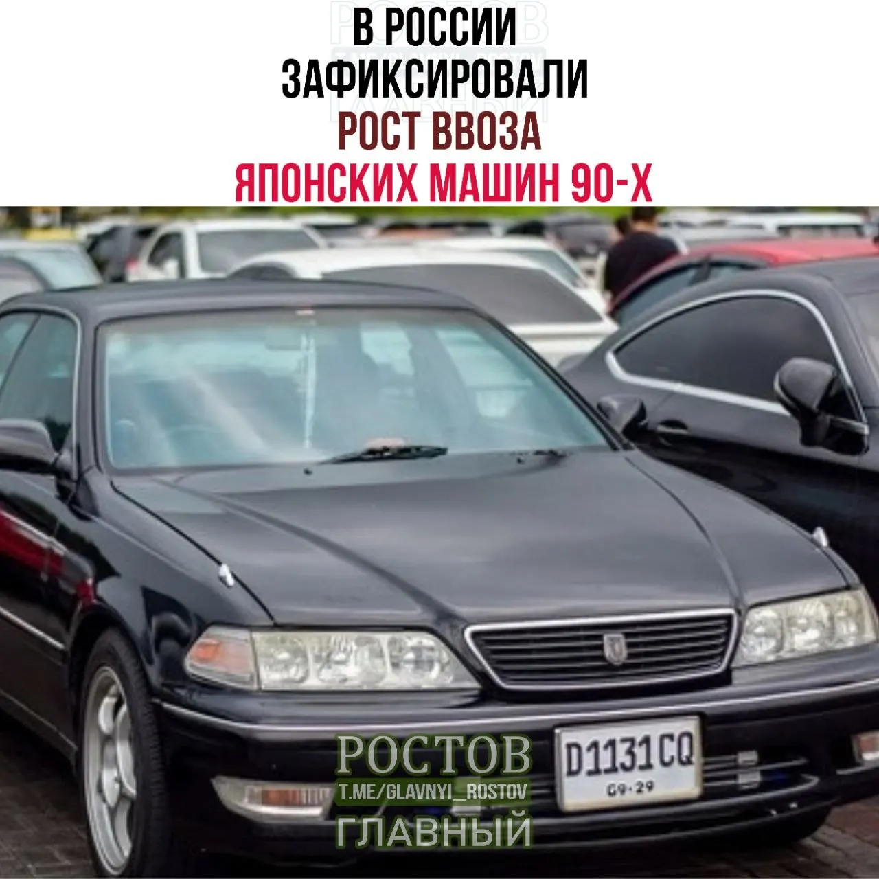 После отмены утилизационного сбора спрос на старые японские автомобили возрастом более 30 лет вырос, также наблюдается интерес к немецким моделям.