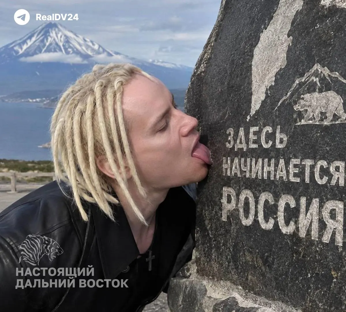 Жители Камчатки раскритиковали план потратить 15 миллионов рублей на выступление в честь Дня города, отмечая долговую зависимость региона и необходимость решения насущных задач.