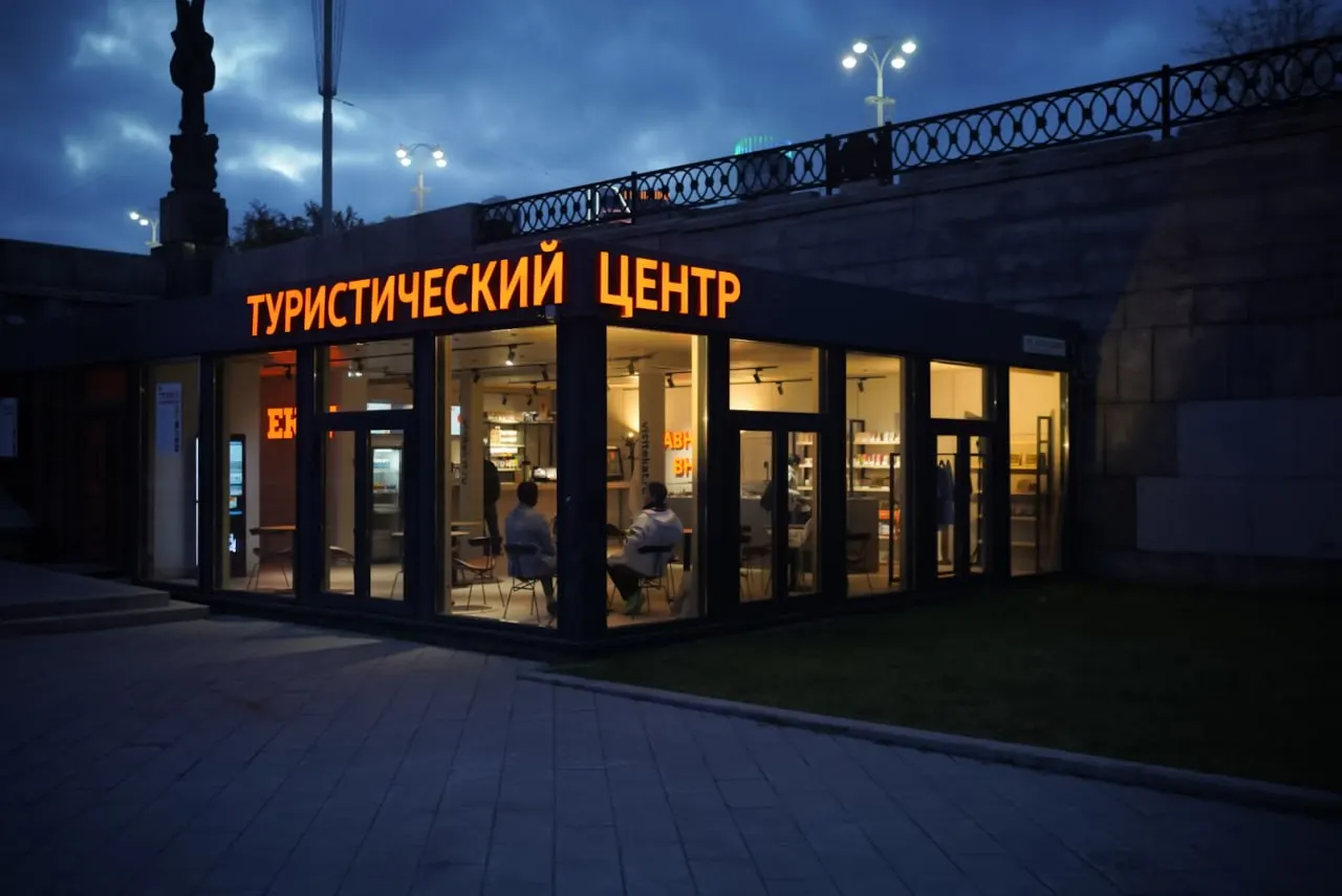Гостиничный бизнес города просит сохранить существующую ставку налога на туризм и не допустить повышения, предупреждая о влиянии на цены и привлекательность региона.