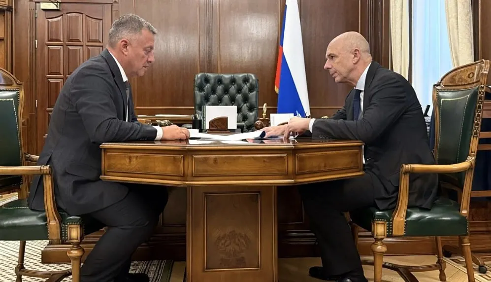 Обсуждены меры поддержки региона и пути обеспечения устойчивости бюджета Иркутской области.