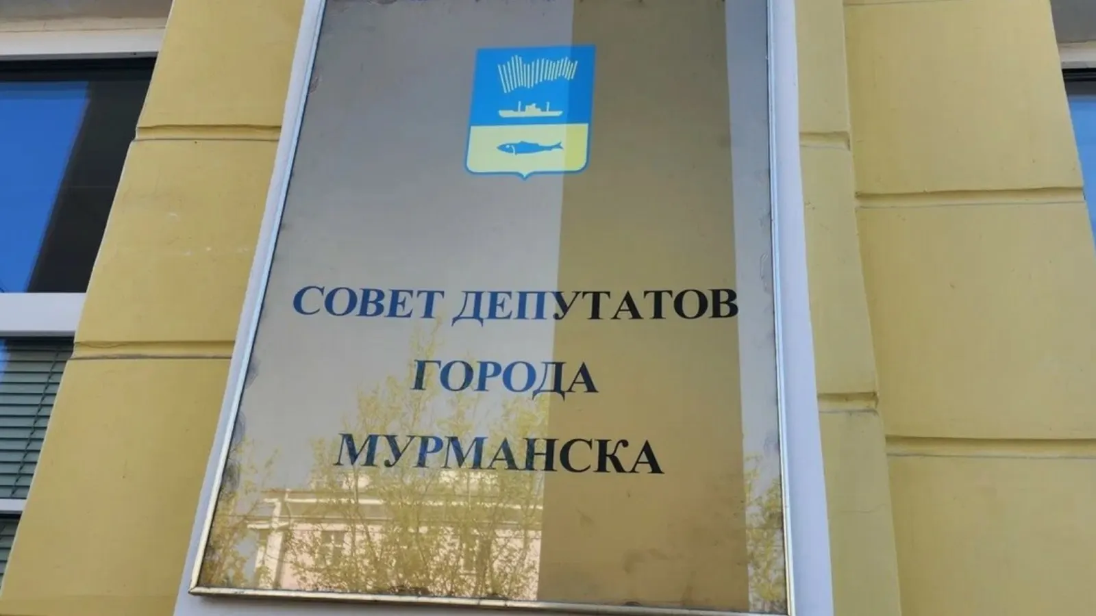 Планируемая закупка 313 пачек бумаги по 424 рублям 68 копеек за пачку не привлекла исполнителей; общий бюджет — 132 924 рубля 84 копейки.
