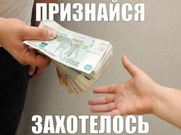 Депутат предложил выплату на уровне МРОТ тем, кто не работает и воспитывает детей.