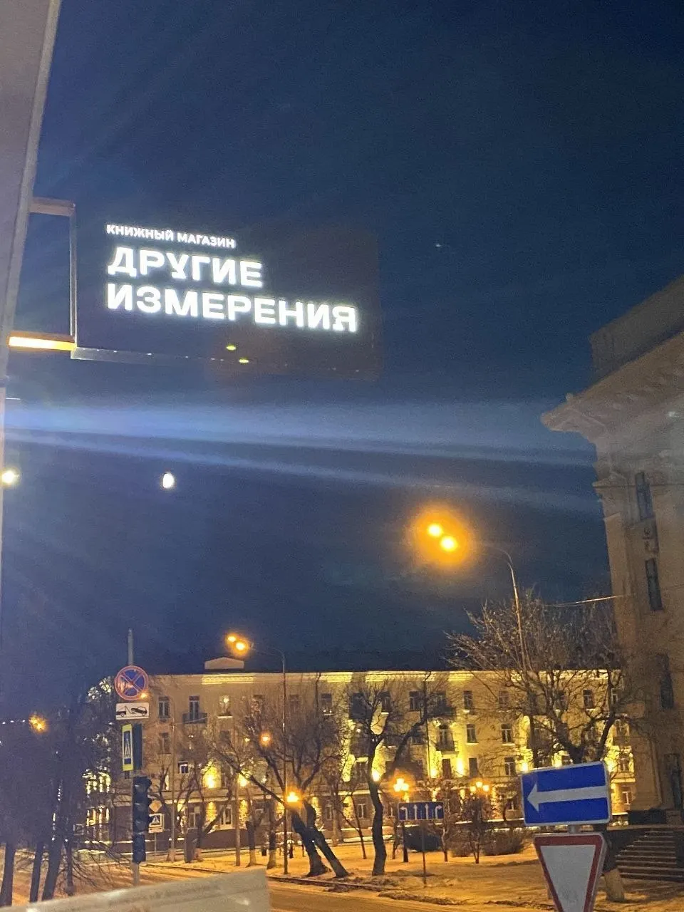 Регионы сталкиваются с кризисом и сложной экономической ситуацией малого бизнеса: в Тюменской области объявлено о прекращении работы одного из независимых магазинов, а за полгода закрылись ещё четыре магазина по стране.