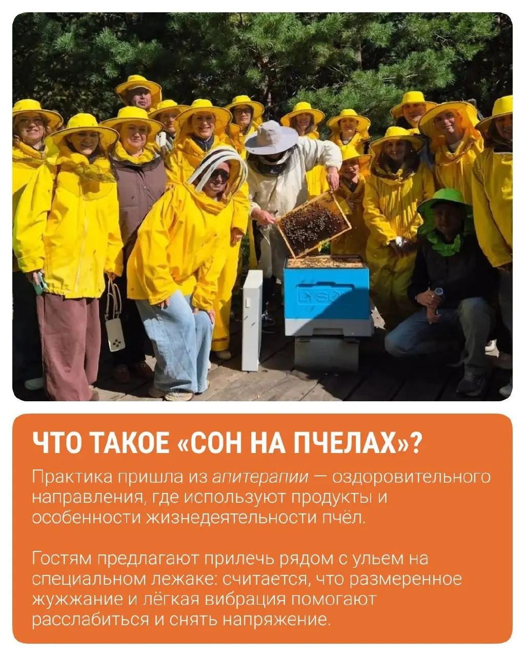 Эко-комплекс приглашает гостей в уникальный трёхдневный тур по превращению хозяйства в турбизнес и знакомство с примерами агротуризма.