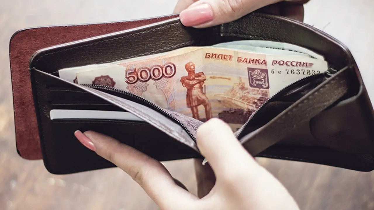 Средний месячный расход населения региона составляет около 40 тысяч рублей, что ниже общероссийского уровня в 52,6 тысяч.