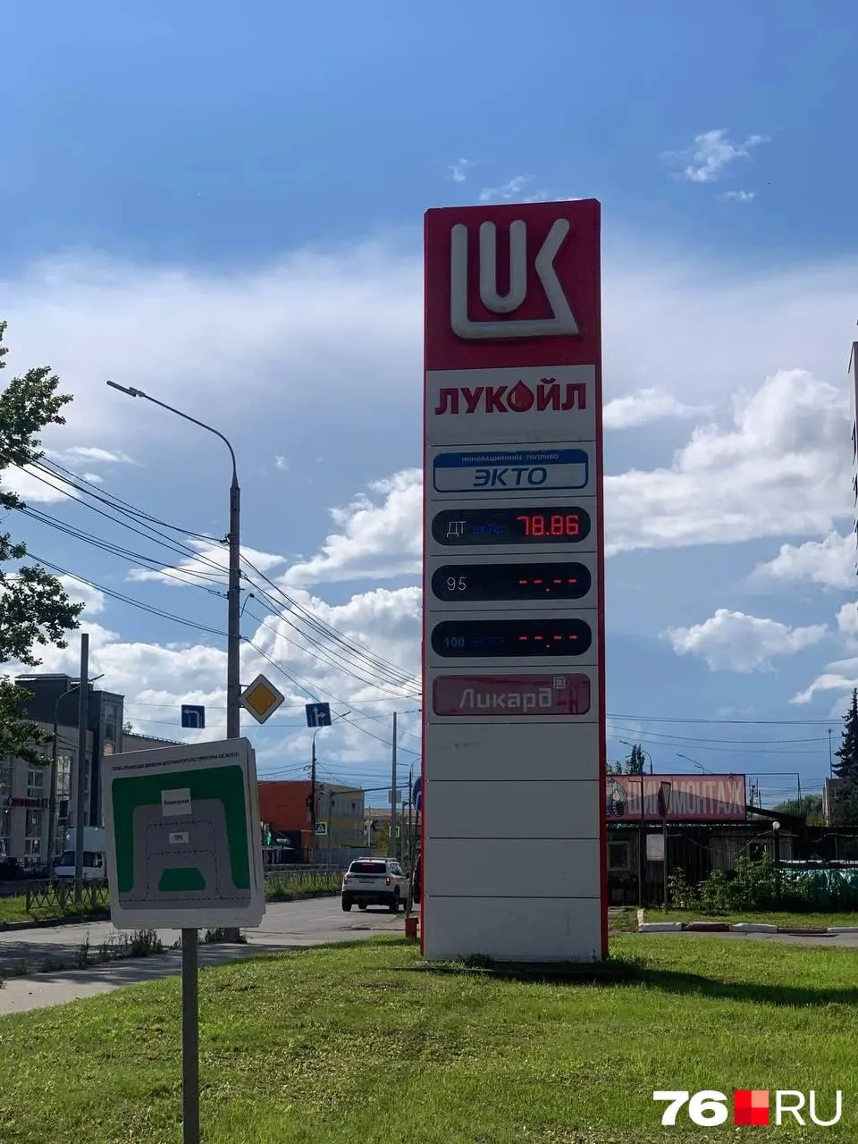 На заправках региона сохраняются редкие поставки топлива и очерёдности обслуживания, что волнует водителей в начале сентября.