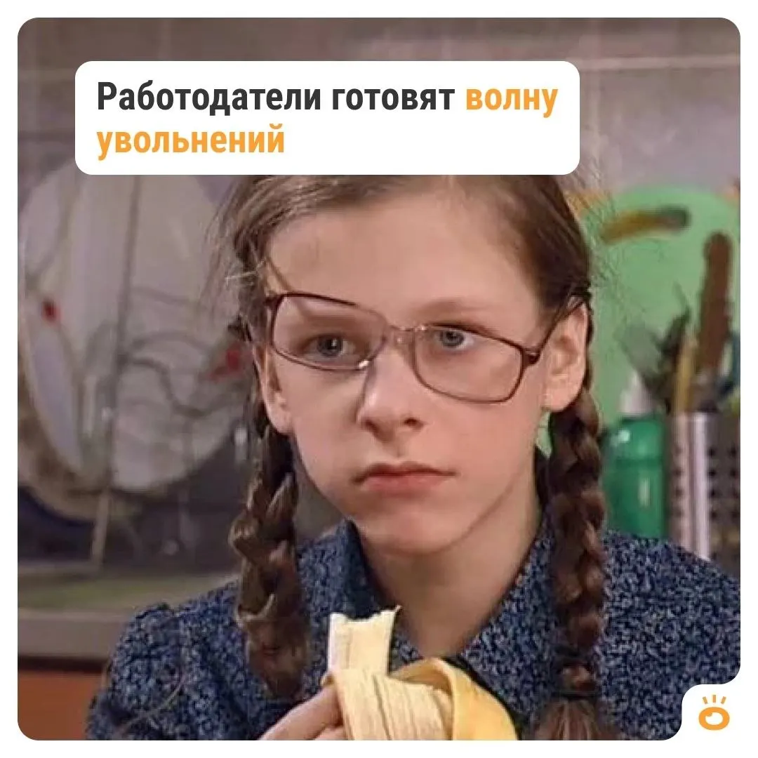 Эксперт объясняет, какие сотрудники рискуют потерять рабочие места на фоне роста затрат и внедрения ИИ.