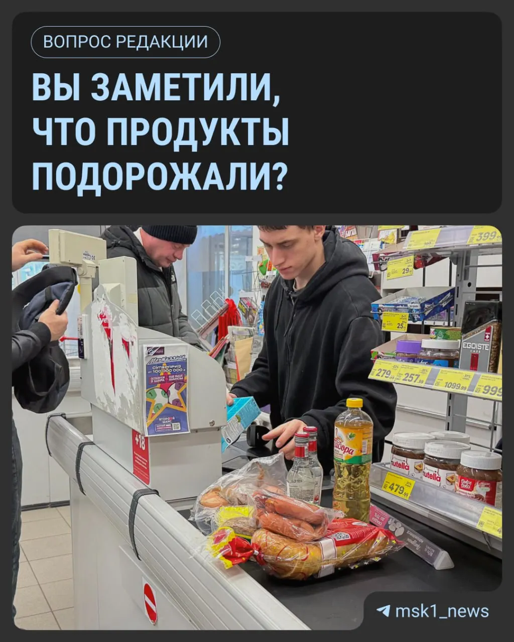 В августе стоимость курицы достигла 263,6 рубля за килограмм; индейка тоже дорожает; эксперты прогнозируют рост цен на осень.