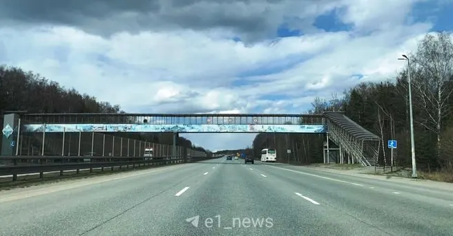 На участке Екатеринбург — Верхняя Пышма обновят дорогу шириной более 20 метров; контракт оценивается в более 700 млн рублей.