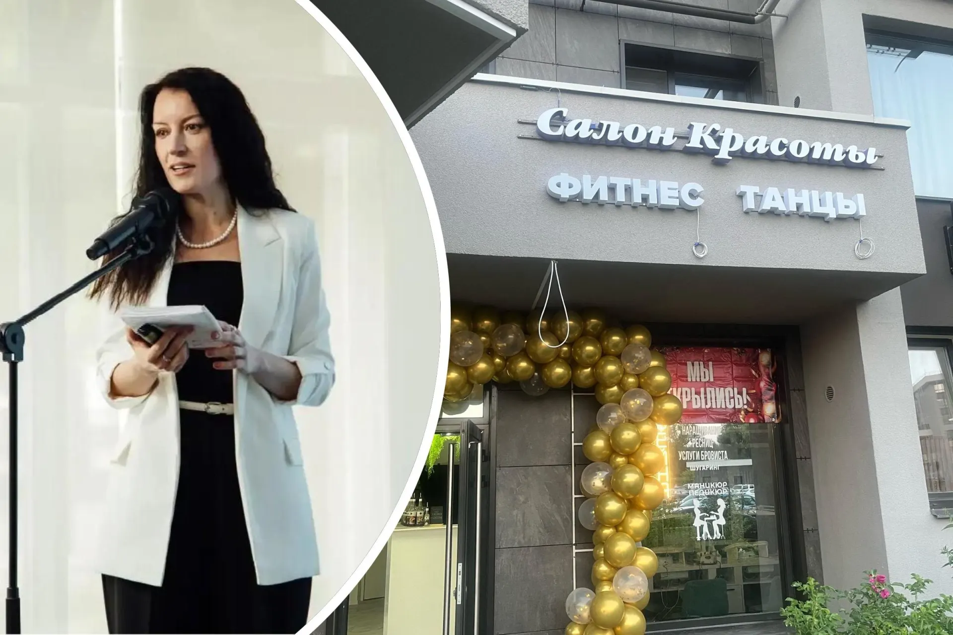 42-летняя мама троих детей рассказала, как ей удалось запустить две бизнес-идеи и начать новую жизнь